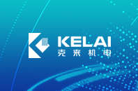 2023环境、社会与治理(ESG)报告